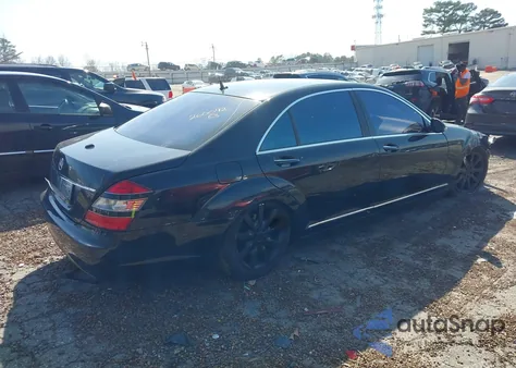 2007 Mercedes-Benz S 550 z USA, uszkodzony, nr VIN WDDNG71X67A059697